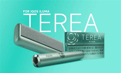 ILUMA TEREA Vs IQOS Stick, 47% OFF | www.elevate.in