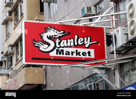 Stanley Market - Hong Kong Stock Photo - Alamy