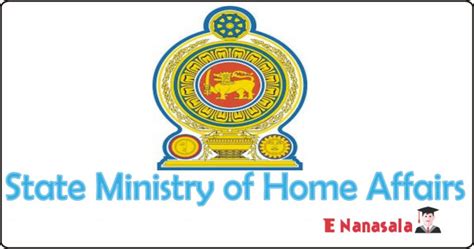 State Ministry of Home Affairs (2021) - Grama Niladhari