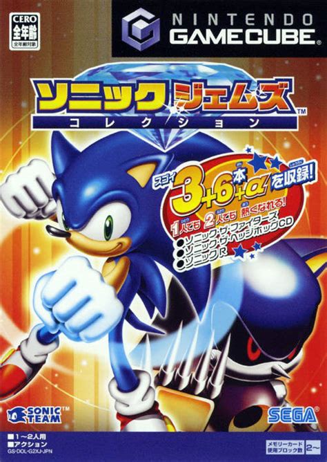 Sonic Gems Collection (Game) - Giant Bomb