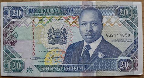 Kenyan Shilling