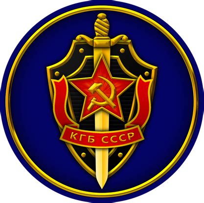 KGB