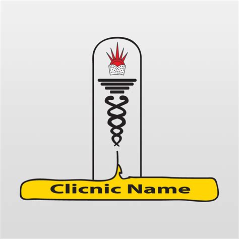 Free Clinic Logo Design | design99 | Psd, Vector, Eps, Graphic Design, Free Download