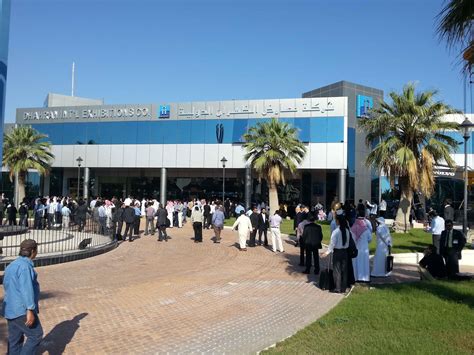 Dhahran Expo, Dammam, Saudi Arabia | 10times Venues