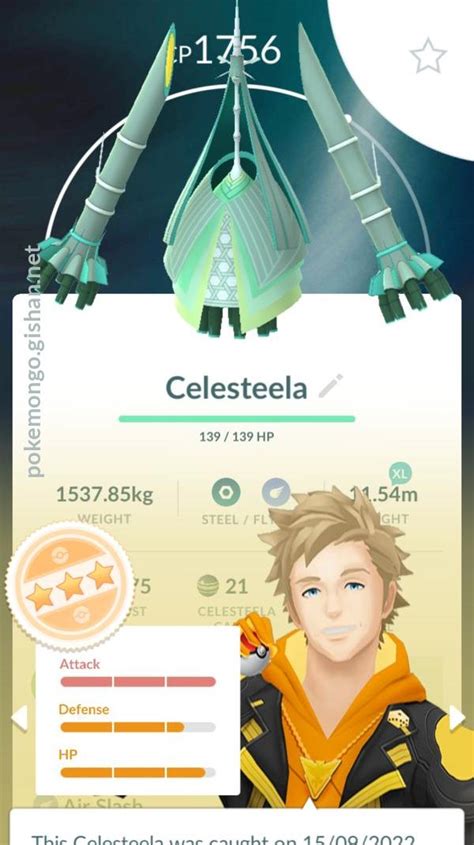 Celesteela Pokemon Go