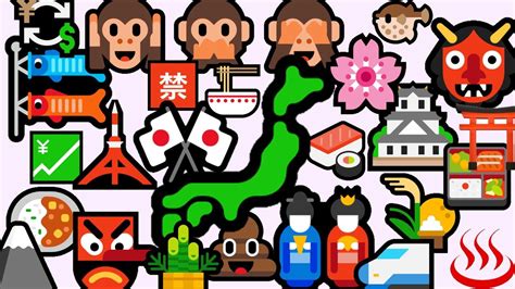 Picture This: A List of Japanese Emoji | Nippon.com