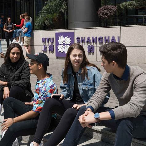 Make the Most of Your Campus Visit at NYU Shanghai - MEET NYU