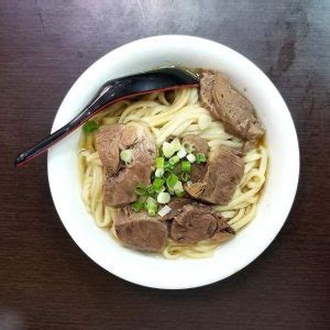 Taiwanese Food Culture: 22 Must Eat Food in Taiwan