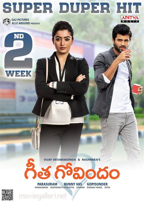 Geetha Govindam (2018)