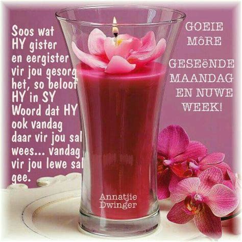 Geseende Maandag | Good morning greetings, Goeie more, Good morning wishes