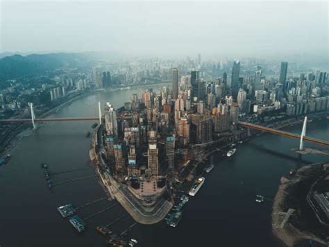 The Chinese municipality of Chongqing is home to some 30 million people ...