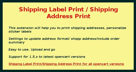 OpenCart - Shipping Label Print / Shipping Address Print