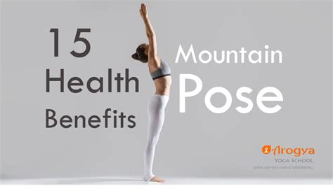 15 Health Benefits of Mountain Pose - Tadasana