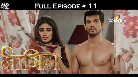 Naagin Season 1 in English – Full Episode 11 - YouTube