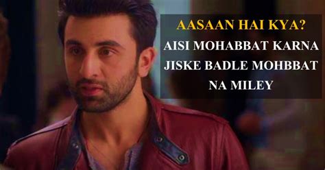 These 10 Heart touching Dialogues from "Ae Dil Hai Mushkil" will melt your Heart - Life 'N' Lesson