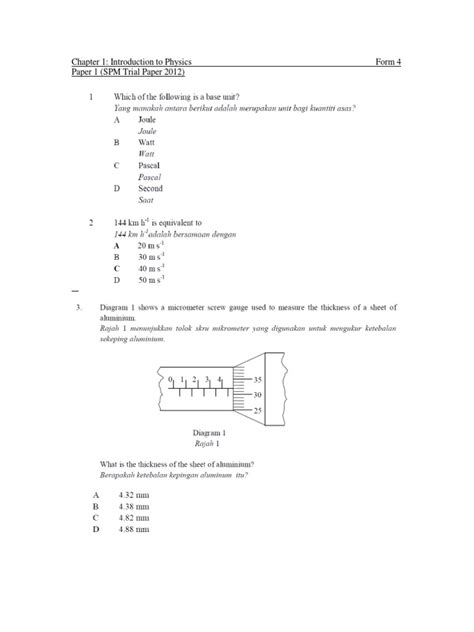 Physics Form 4 Chapter 1 Exercise