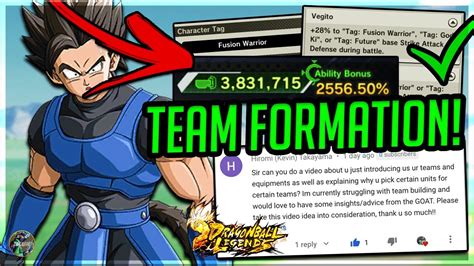 GUIDE FOR TEAM BUILDING! HOW TO MAKE A GOOD TEAM! | DragonBall Legends | Tutorial - YouTube