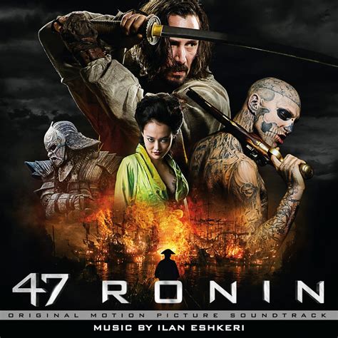 La Música, El cine y Yo: 47 Ronin (Soundtrack)