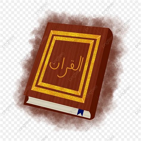 Al Quran PNG Transparent, Kitab Al Quran, Al Quran, Muslim, Png PNG Image For Free Download