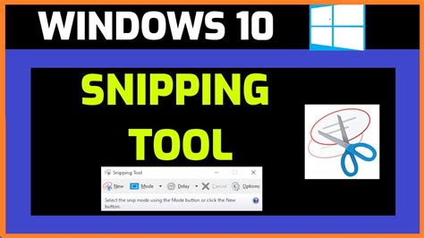 Snipping tool windows 10 download - puzzledance