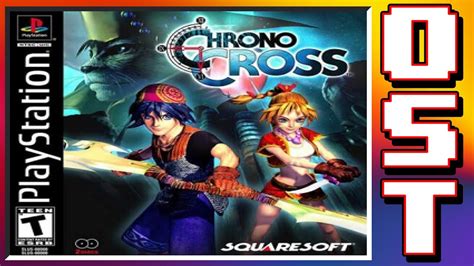 Chrono Cross (PS1) OST Full Soundtrack + Gameplay - YouTube