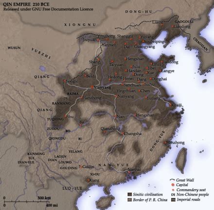 Qin dynasty - Simple English Wikipedia, the free encyclopedia