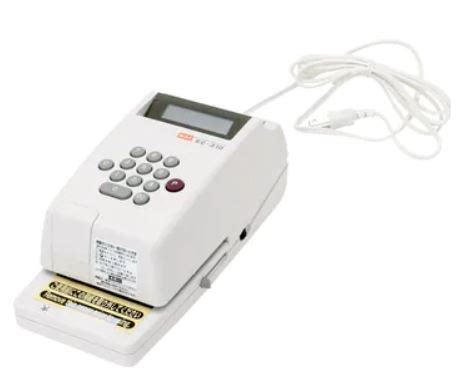 CHEQUE WRITER MACHINE