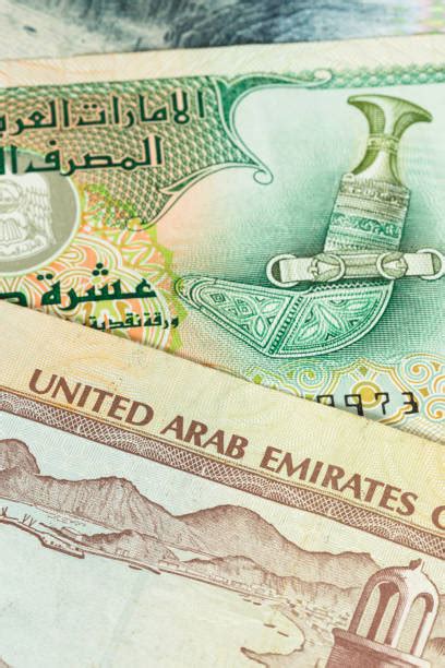 Royalty Free Abu Dhabi Currency Pictures, Images and Stock Photos - iStock