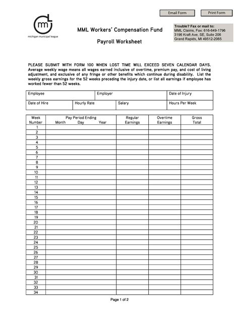 Monthly Payroll Template | PDF Template