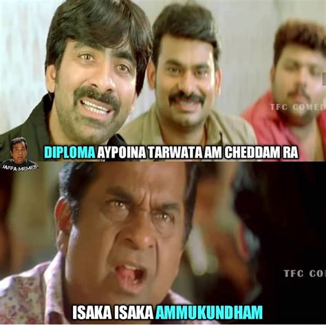 Best Funny Memes Telugu | Funny Memes Fun