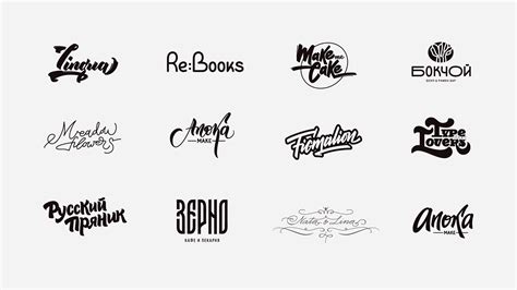 Lettering logofolio Vol. 1 on Behance