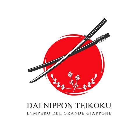 Amazon.com: Dai Nippon Teikoku: books, biography, latest update