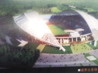 The Globe Newspaper: NDOLA STADIUM, NDOLA, COPPERBELT, ZAMBIA