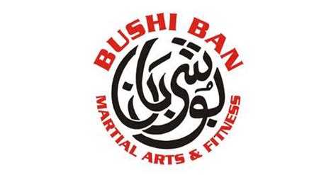 Martial Arts Classes Pearland | Bushi Ban International