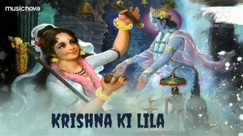 Krishna Aarti -Hey Gopal Krishna Karu Aarti Teri Full Song /Krishna ...