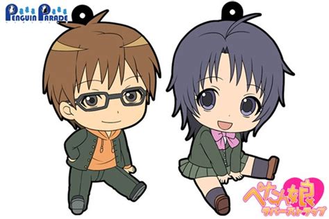 Crunchyroll - "Silver Spoon" Petanko Trading Rubber Straps Offered