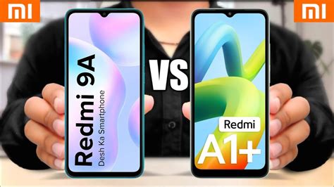 Redmi 9A vs Redmi A1 Plus || Redmi A1 Plus vs Redmi 9A - YouTube