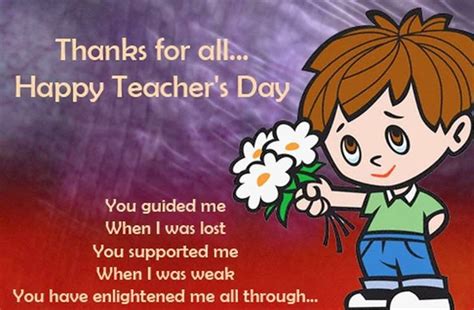 September 5 Teachers Day Quotes