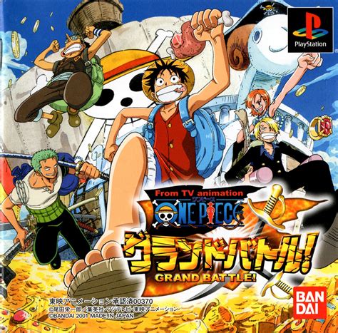 One Piece Grand Battle PSX cover