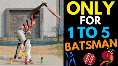 Batting Drills - For 1 to 5th number batsman (Best Guide)🔥🔥🔥 - YouTube