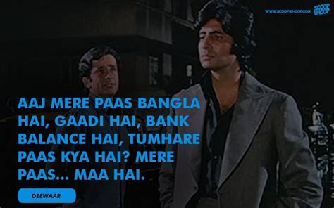 Here are 35 Bollywood dialogues which have had such great impact that they became timeless: