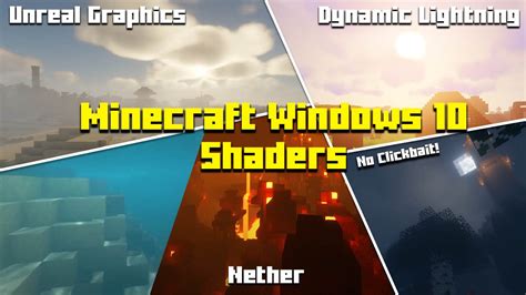 Minecraft windows 10 shaders - pasasheet