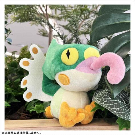 Pukei-Pukei Deformed Plush Monster Hunter | Authentic Japanese Monster ...