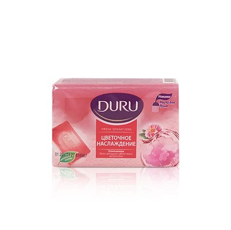 Duru Flower Infusion Soap - Yekta Persian Market & Kabob Counter