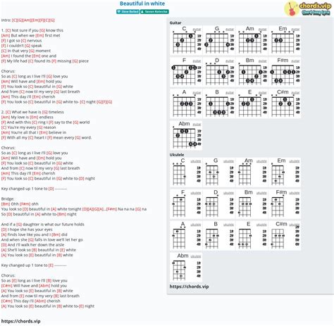 Chord: Beautiful in white - tab, song lyric, sheet, guitar, ukulele | chords.vip