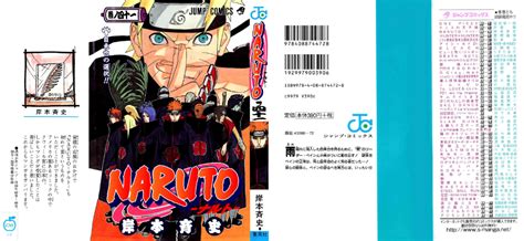 Naruto volume 41 | MangaHelpers Naruto, Frame Arms Girl, Manga Books ...