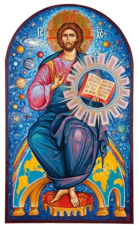 Mejores 17 imágenes de iconos de Jesucristo en Pinterest | Jesucristo, Iconos y Iconos ortodoxos