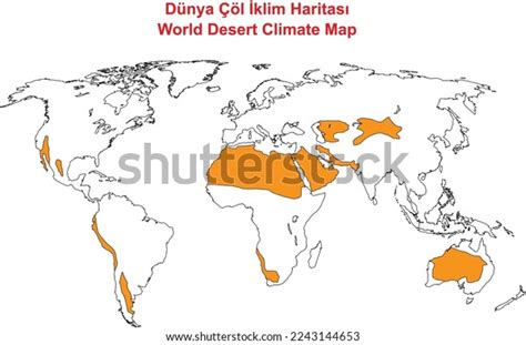 World Desert Climate Map Illustrator Stock Vector (Royalty Free) 2243144653 | Shutterstock