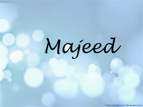 Majeed Name Wallpapers Majeed ~ Name Wallpaper Urdu Name Meaning Name ...