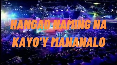 WOWOWIN THEME SONG LYRICS - YouTube